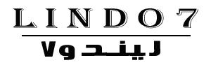 فروشگاه  لیندو7
